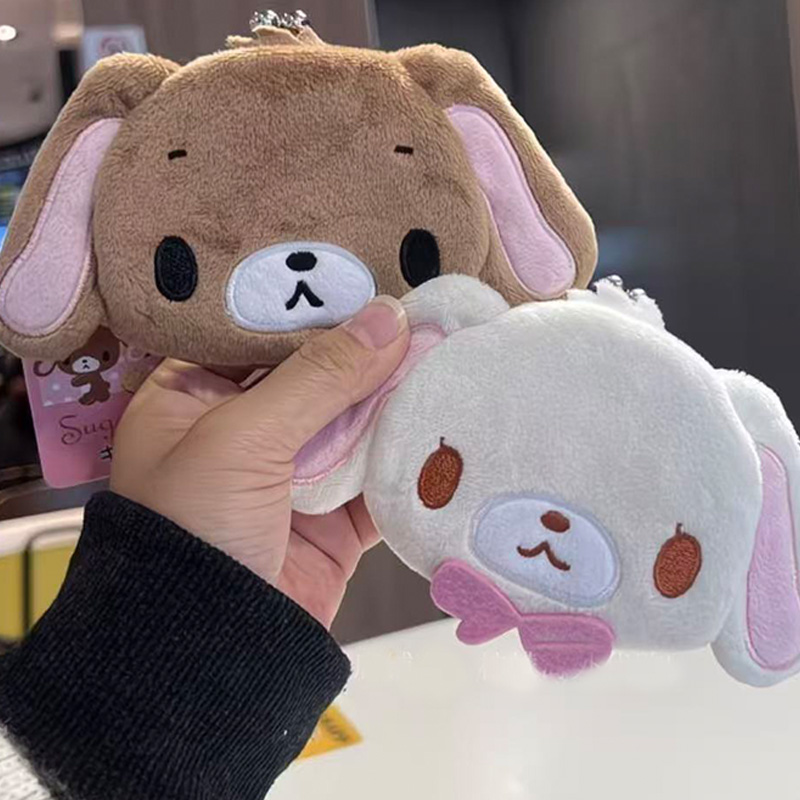 Japanese Lifestyle Goods - Mini Bolsa de Moedas de Pelúcia