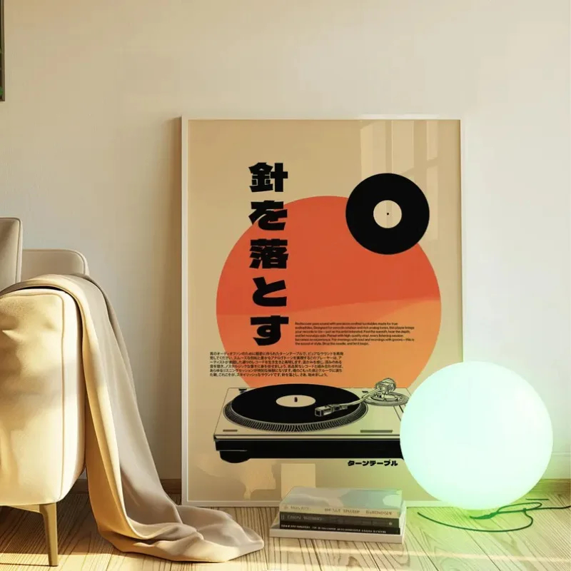 Broca completa re: vida em um  - Japanese Lifestyle Home avaliação e preço