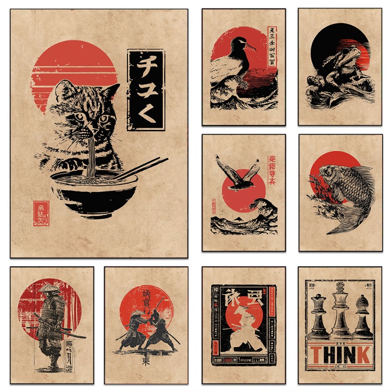 Pôster Vintage Japonês com Pei - Japanese Lifestyle Home avaliação e preço