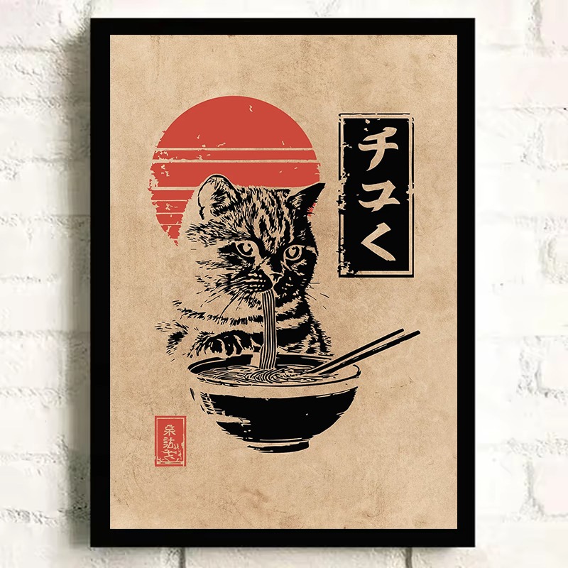 Pôster Vintage Japonês com Pei - Japanese Lifestyle Home avaliação e preço