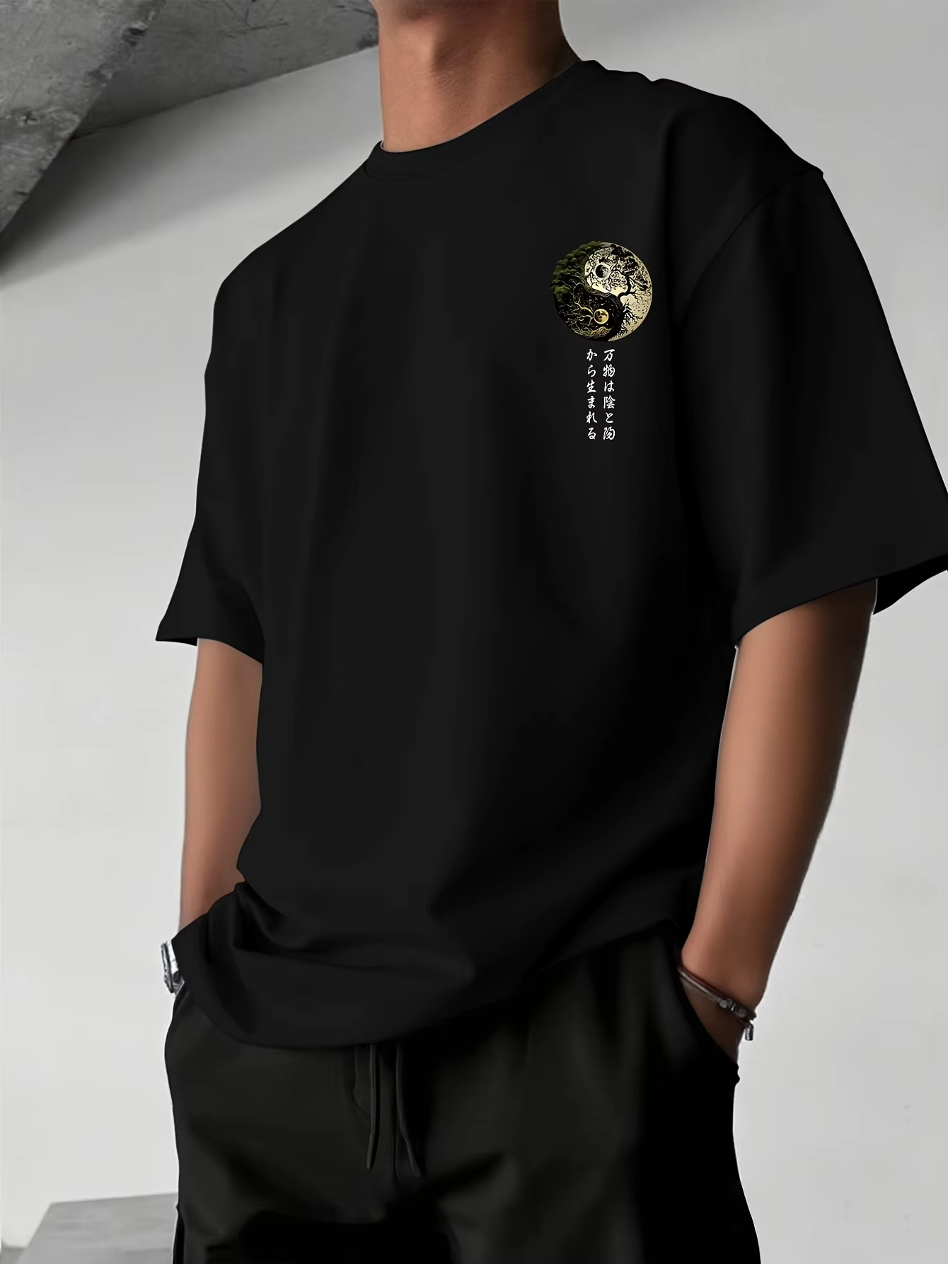 Camiseta Gráfica Yin Yang Árvo - Japanese Lifestyle Shop avaliação e preço