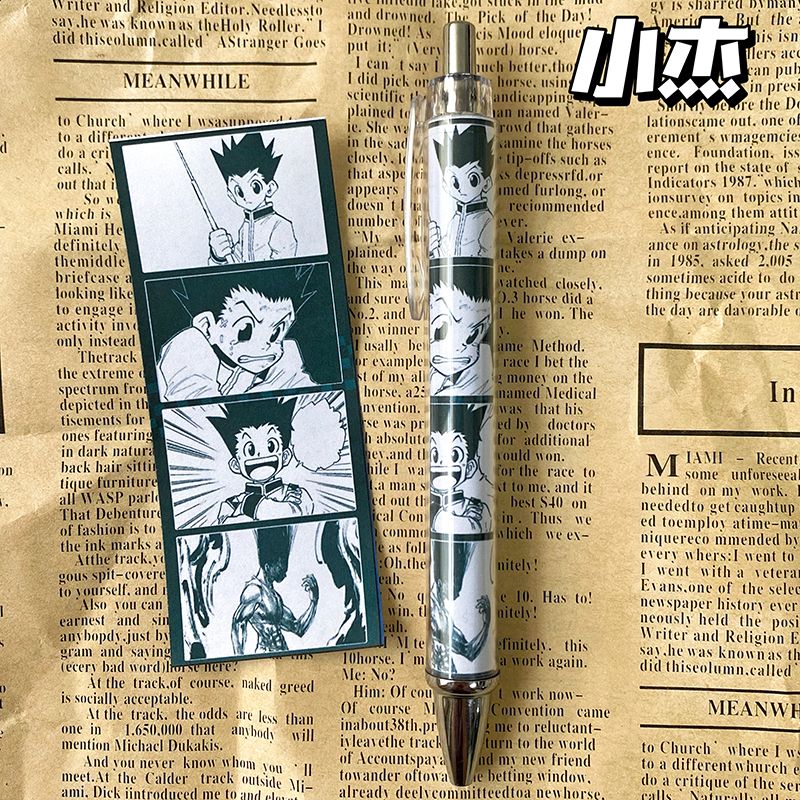 Caneta Gel Click de 0.5mm Esti - Japanese Lifestyle Goods avaliação e preço