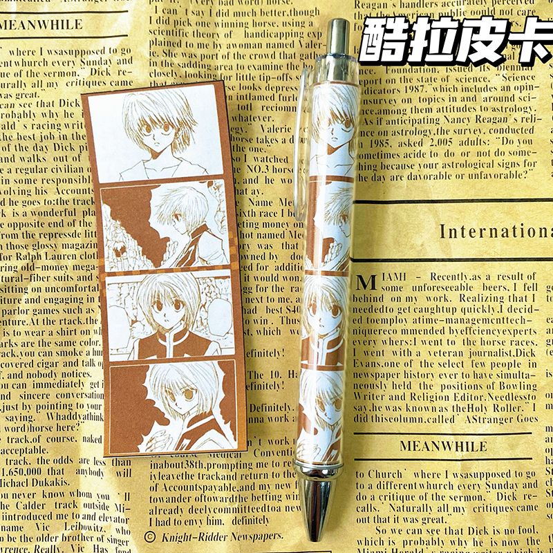 Caneta Gel Click de 0.5mm Esti - Japanese Lifestyle Goods avaliação e preço