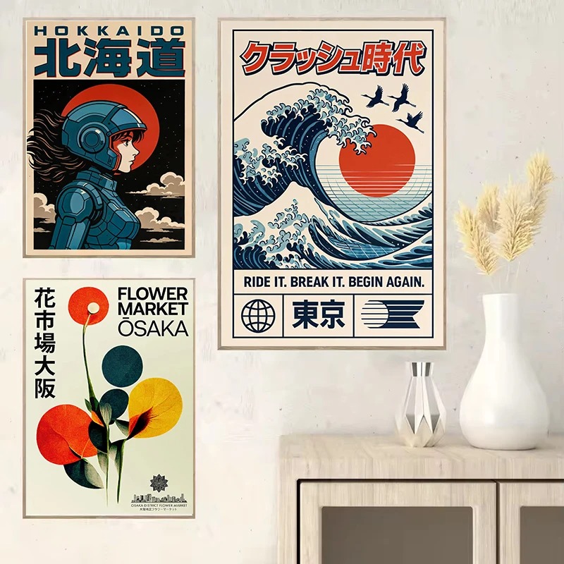 Vintage japão viajando arte os - Japanese Lifestyle Home avaliação e preço