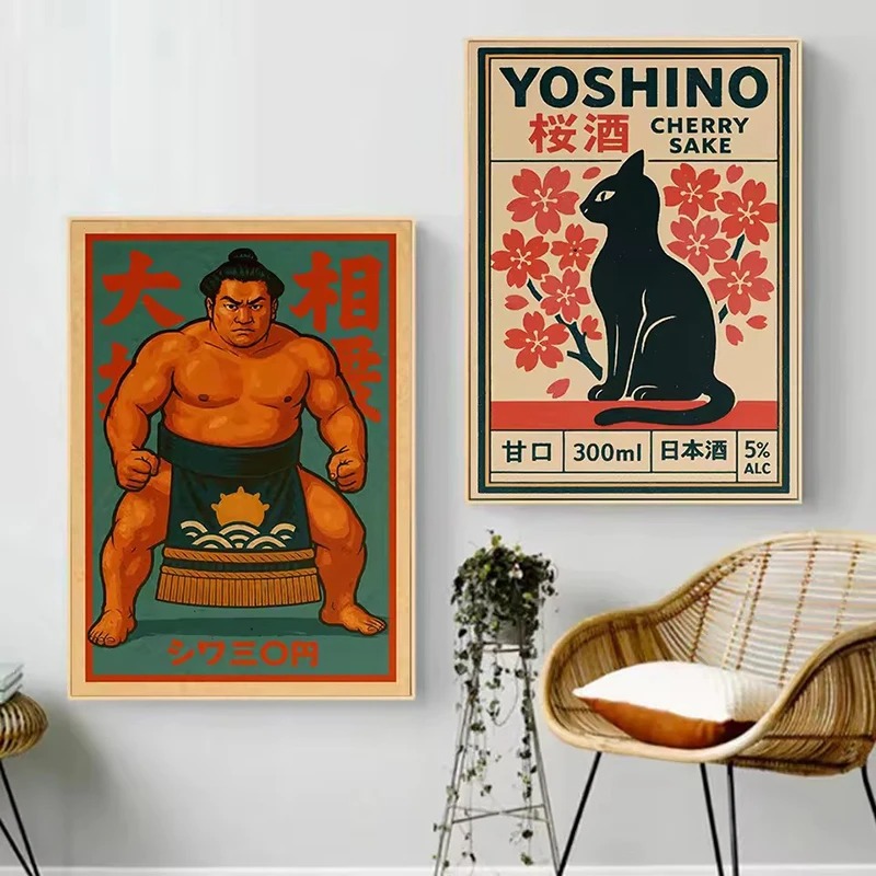 Vintage japão viajando arte os - Japanese Lifestyle Home avaliação e preço