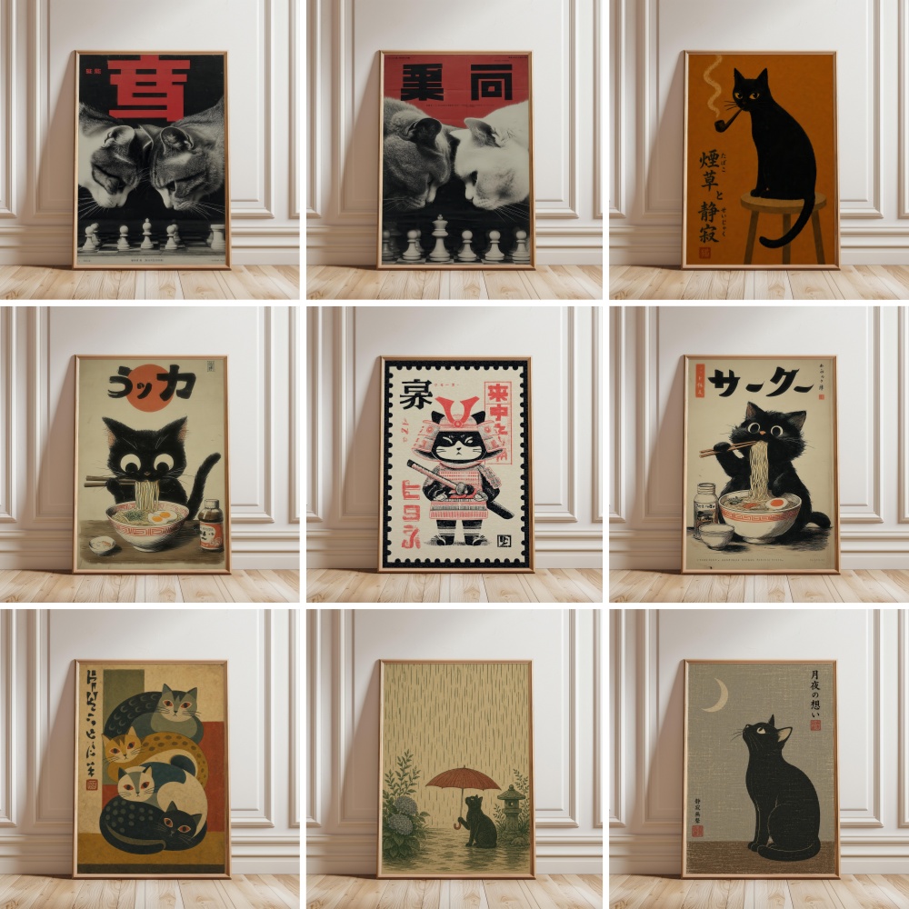 Pôster e Quadro de Arte de Par - Japanese Lifestyle Home avaliação e preço