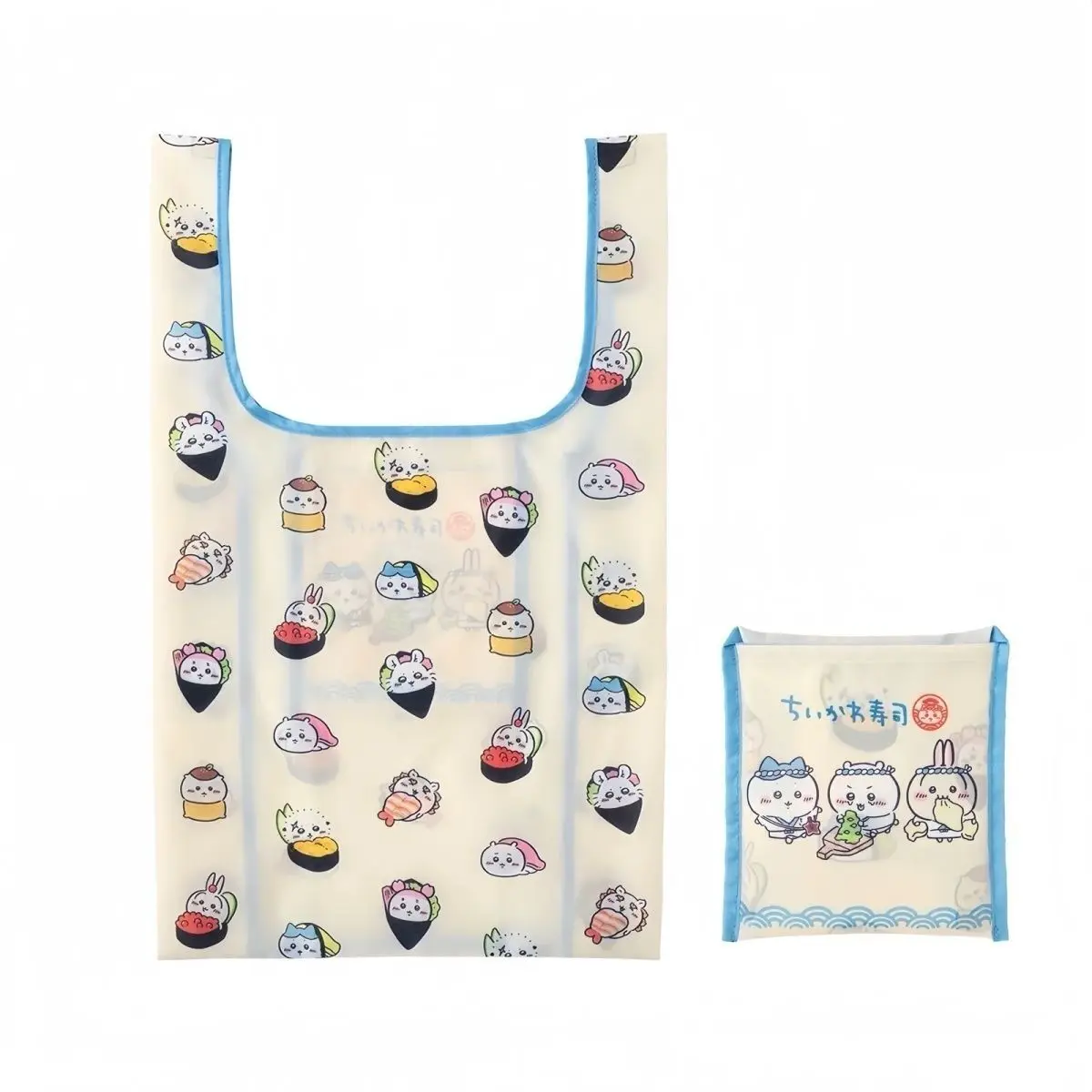 Nova Bolsa de Compras Reutiliz - Japanese Lifestyle Goods avaliação e preço