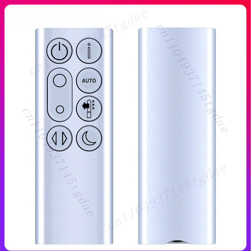Controle remoto de substituiçã - Dyson Fan Tp07 avaliação e preço