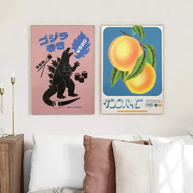 Pôster em Tela de Arte de Pare - Japanese Lifestyle Home avaliação e preço