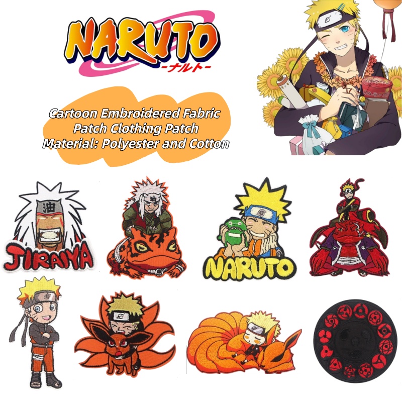 Patch bordado personalizado de - Japanese Lifestyle Goods avaliação e preço