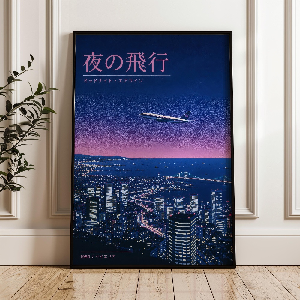 Pintura em tela estilo japonês - Japanese Lifestyle Home avaliação e preço